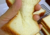 吐司面包的做法步骤图 吐司面包的做法家庭做法